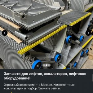 Vintage Typewriter (Копировать)